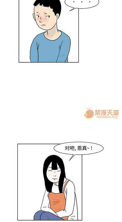 第23頁圖