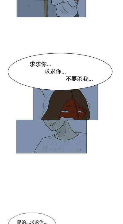 第31頁圖