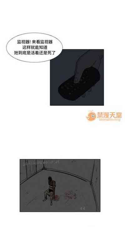 第3頁圖
