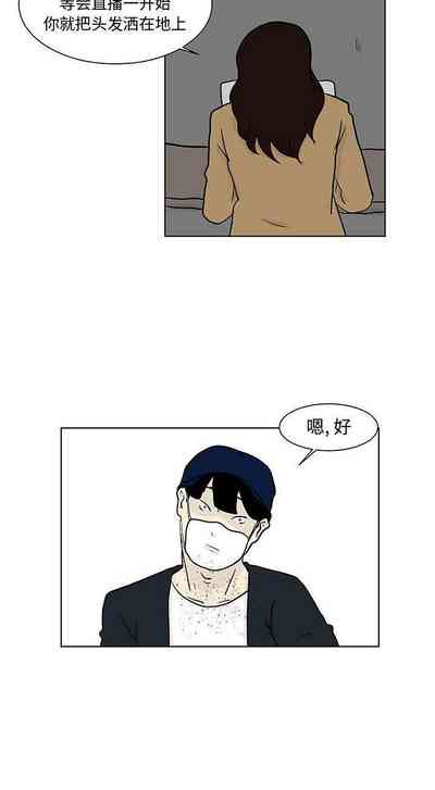 第51頁圖