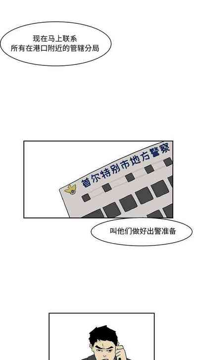 第55頁圖