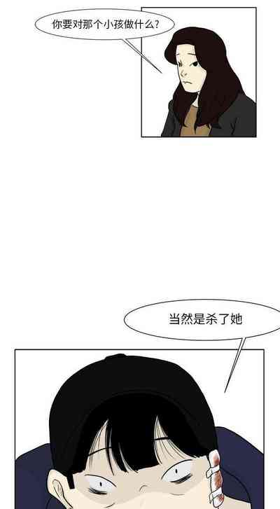 第63頁圖