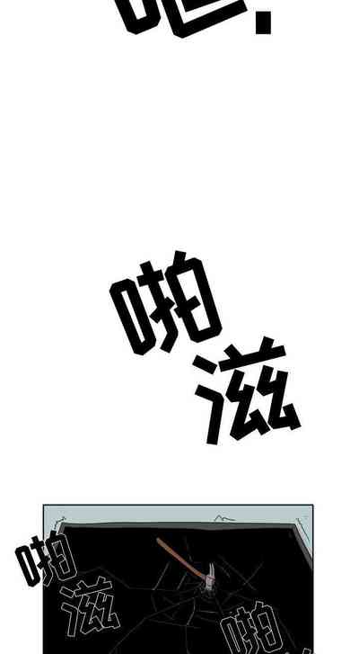 第67頁圖