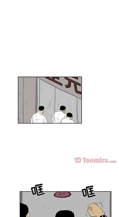 第71頁圖