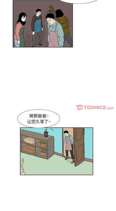 第79頁圖