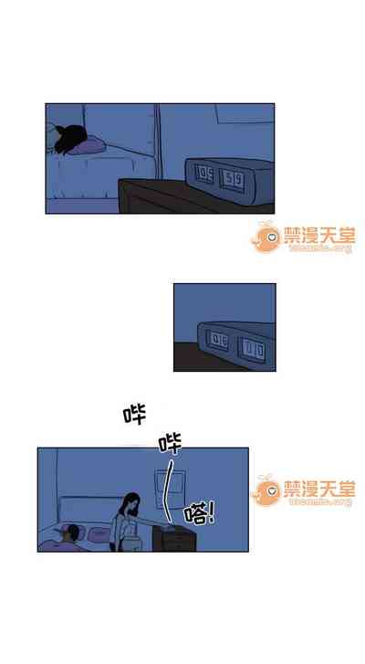 第7頁圖