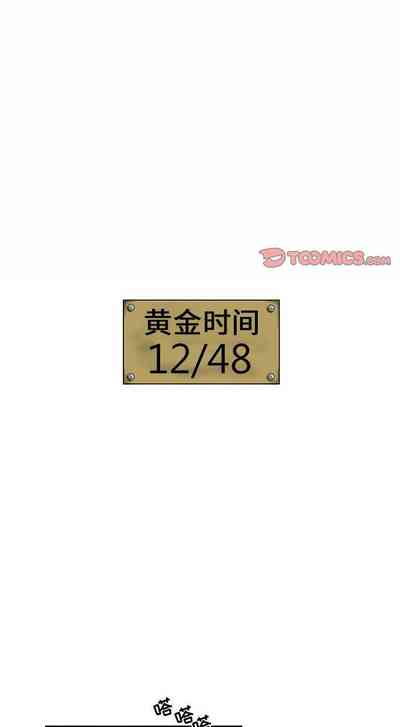 第83頁圖