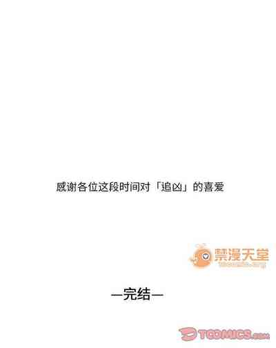 第95頁圖