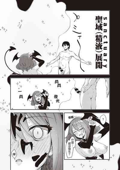 第19页图