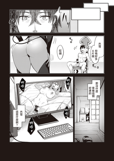 第35页图