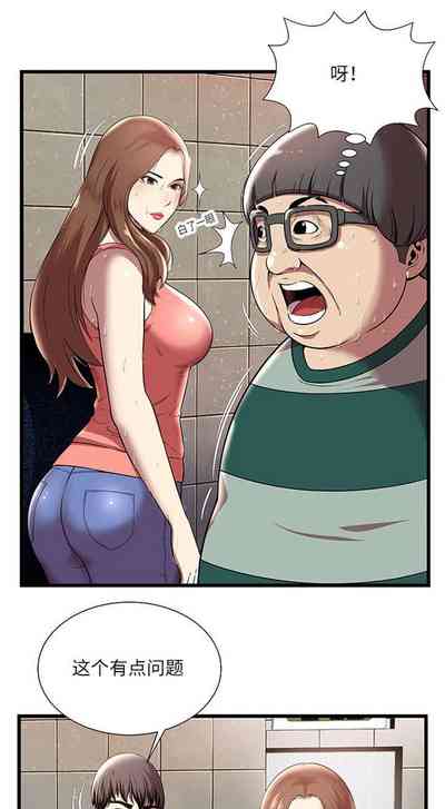 第11页图