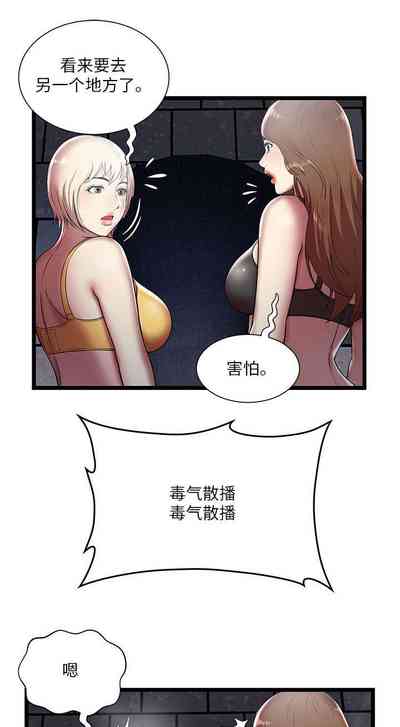 第19页图