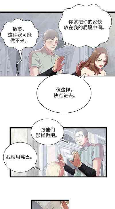 第23页图