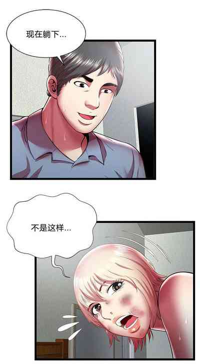 第63页图