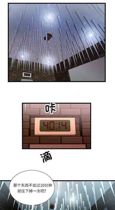 第7页图