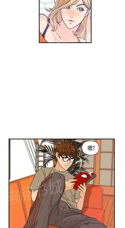 第15頁圖
