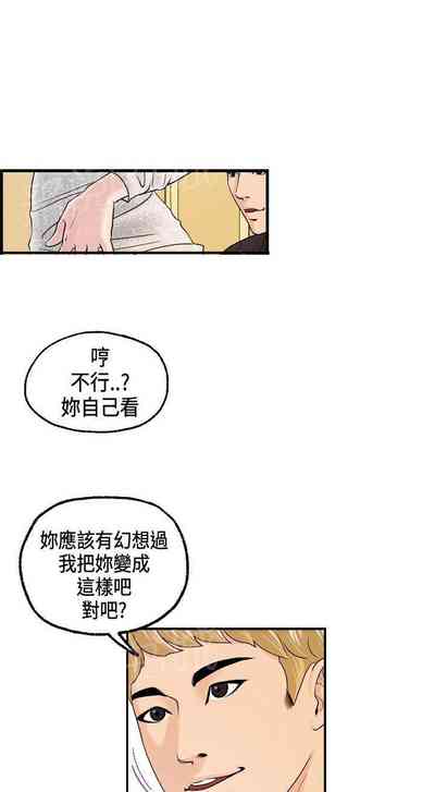 第23頁圖