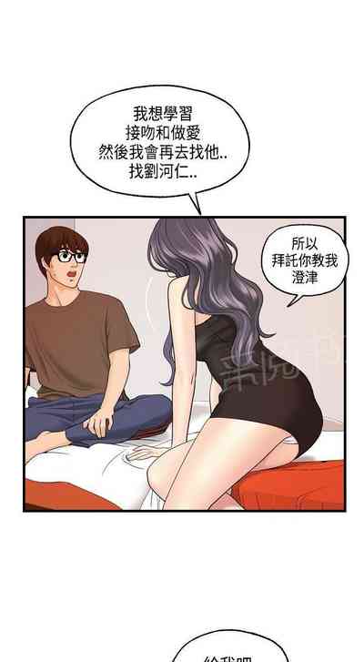 第27頁圖