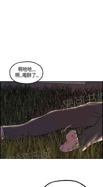 第39頁圖