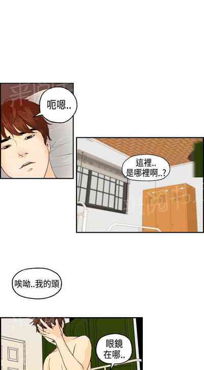 第3頁圖