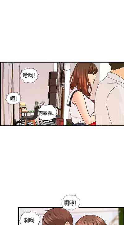 第47頁圖