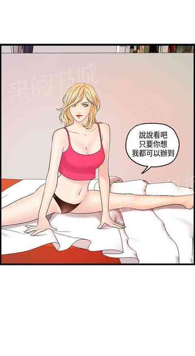 第51頁圖