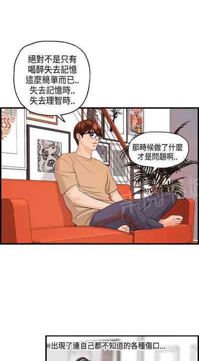 第55頁圖
