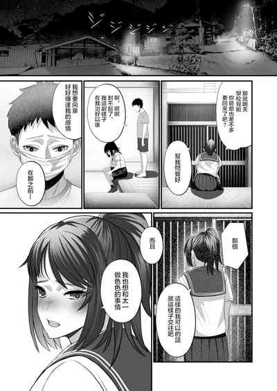 第27頁圖