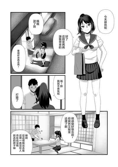 第7頁圖