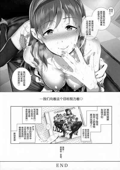 第23頁圖