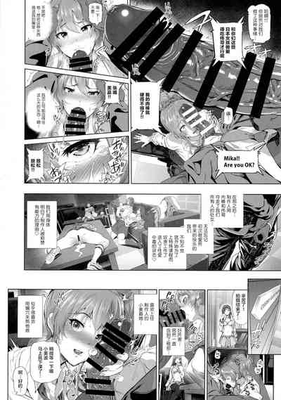 第7頁圖