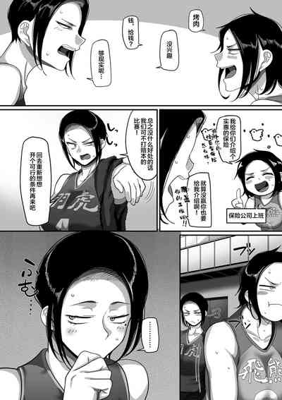 第3页图