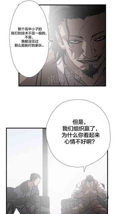 第107頁圖