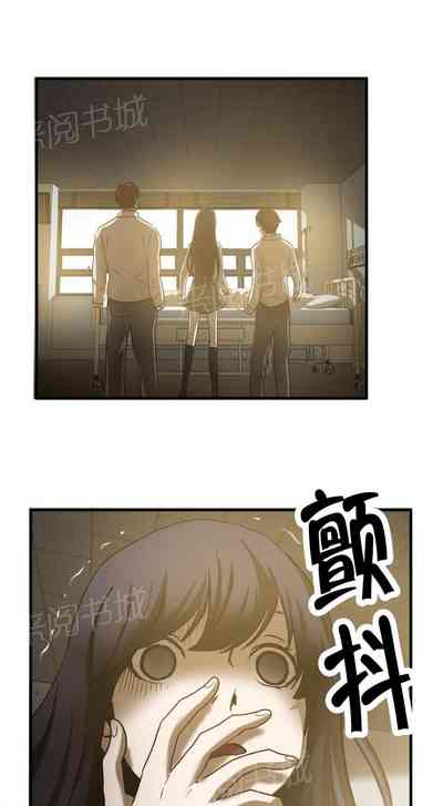 第111頁圖
