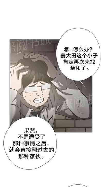 第119頁圖