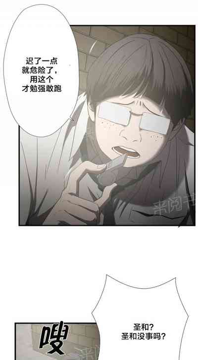 第131頁圖