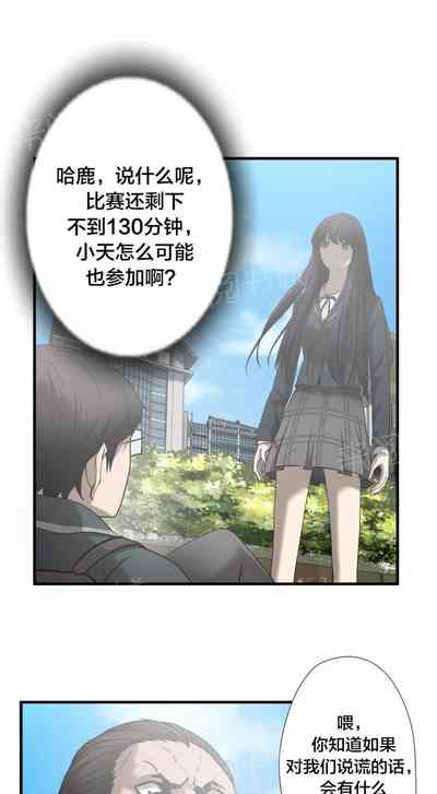 第155頁圖