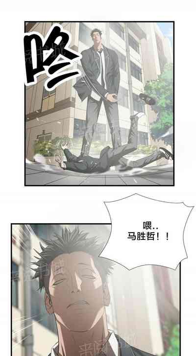第159頁圖