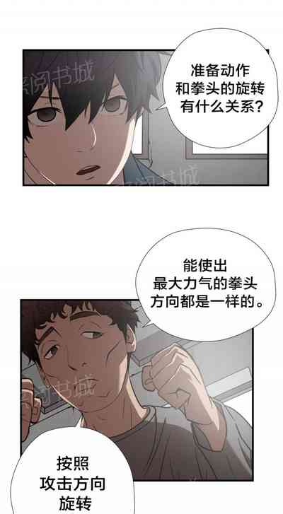 第179頁圖