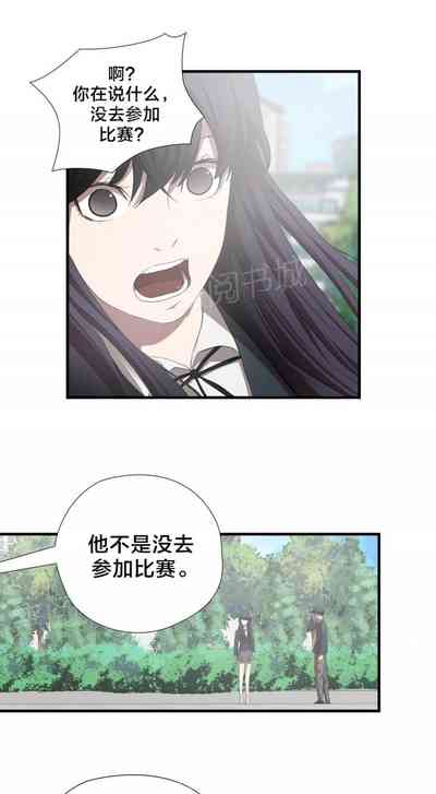 第183頁圖