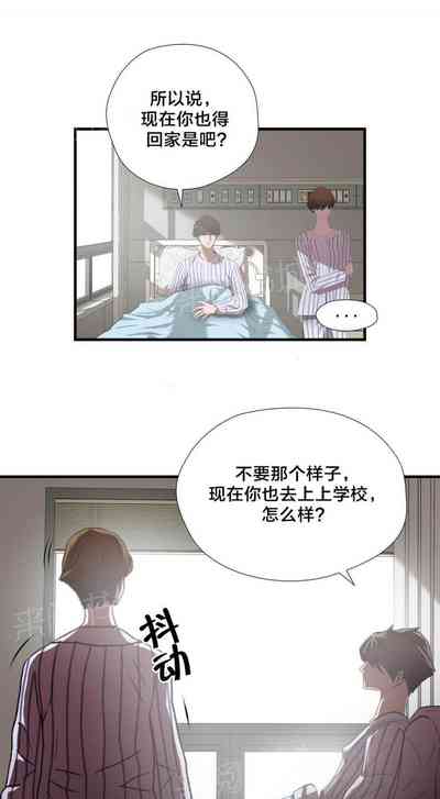 第187頁圖