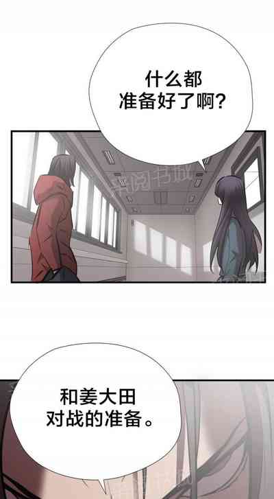 第195頁圖