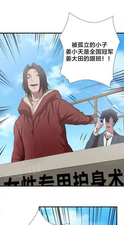 第203頁圖