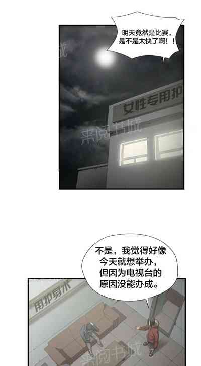 第207頁圖