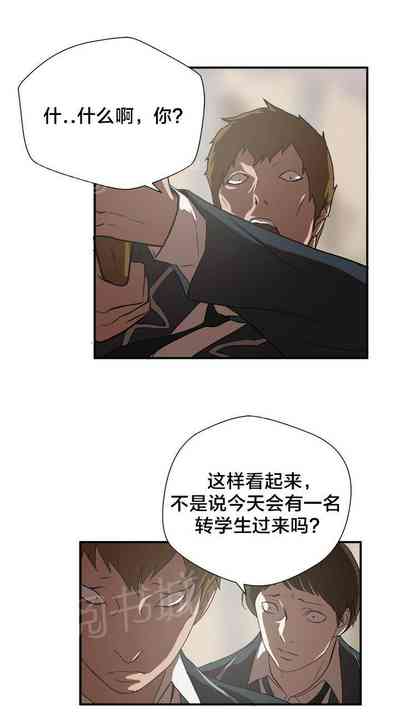 第31頁圖