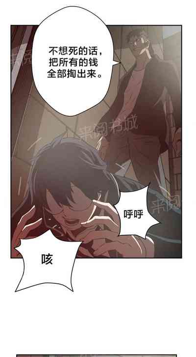 第43頁圖