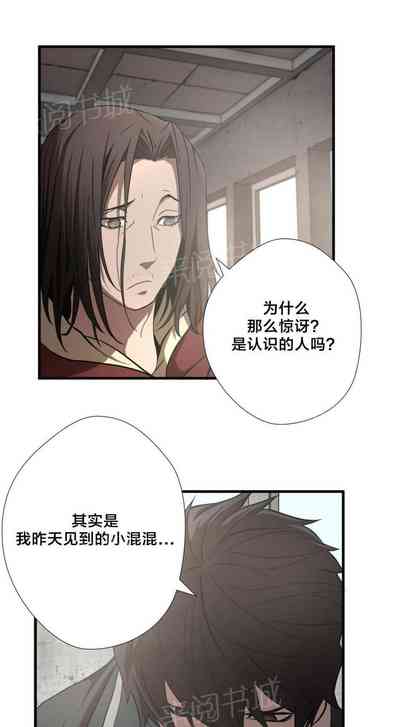 第47頁圖