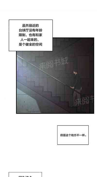 第51頁圖