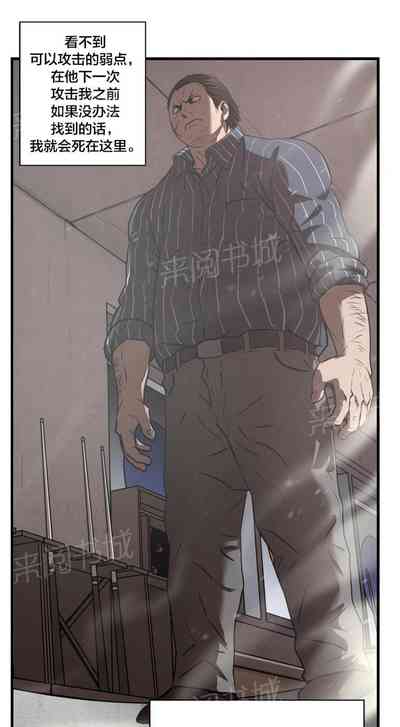 第55頁圖