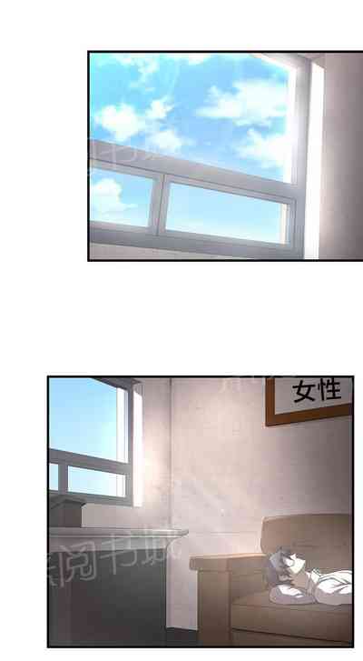 第59頁圖